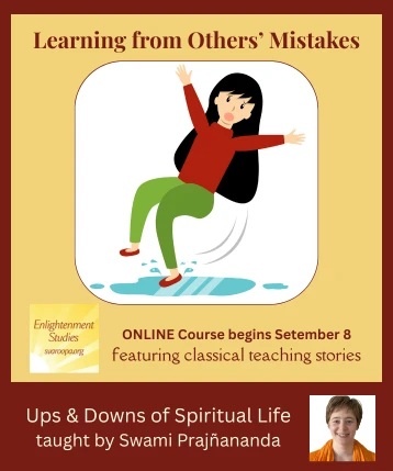 Learning from Others' Mistakes - Sutra Studies begins 9/8